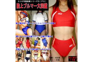 av-bloomer0111_m